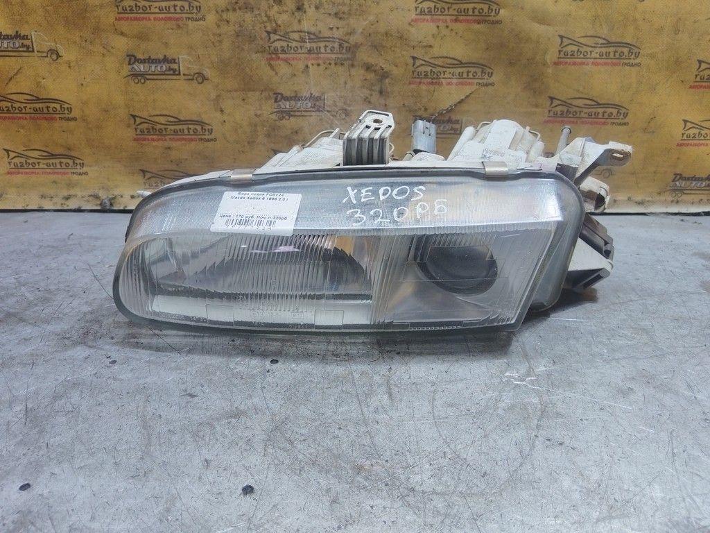 Фара левая FO8V24 Mazda Xedos 6 - Фото 1