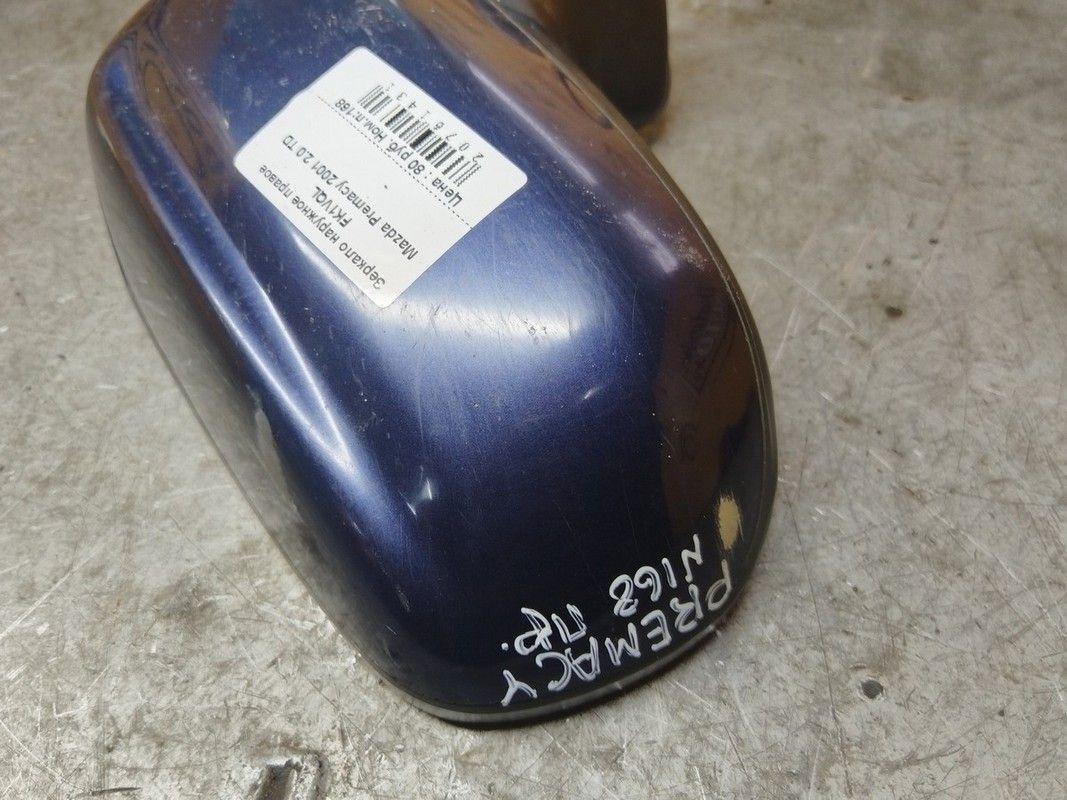 Зеркало наружное правое FK1VQL Mazda Premacy купить на авторазборке