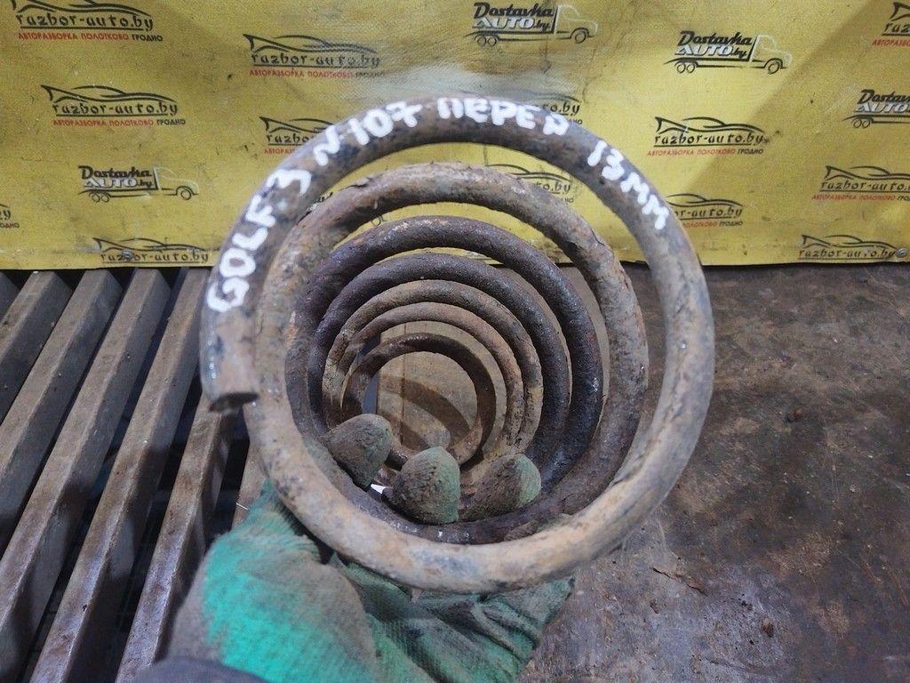 Пружина передняя C1FD75 - Фото 5