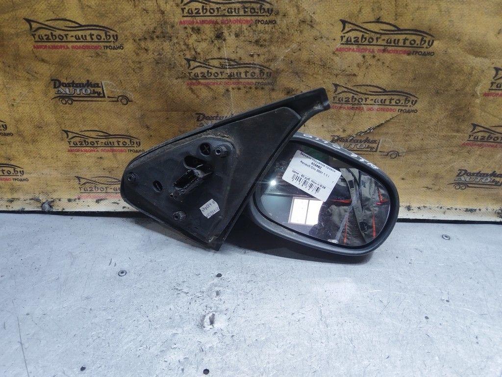 Зеркало наружное правое 6D56BZ Renault Clio - Фото 1