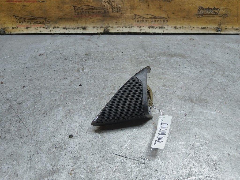 Динамик высокочастотный (пищалка) RQ8MQK Opel Insignia - Фото 1