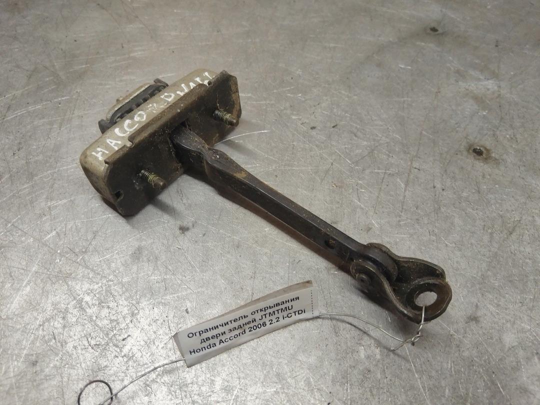 Ограничитель открывания двери задней MG0C7A Honda Accord