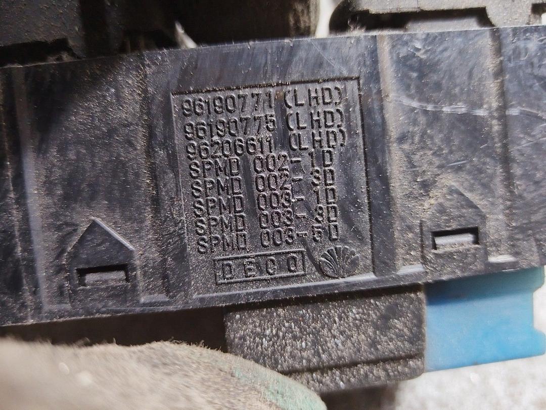 Блок управления стеклоподъемниками JTDHKL Daewoo Leganza купить в магазине запчастей бу