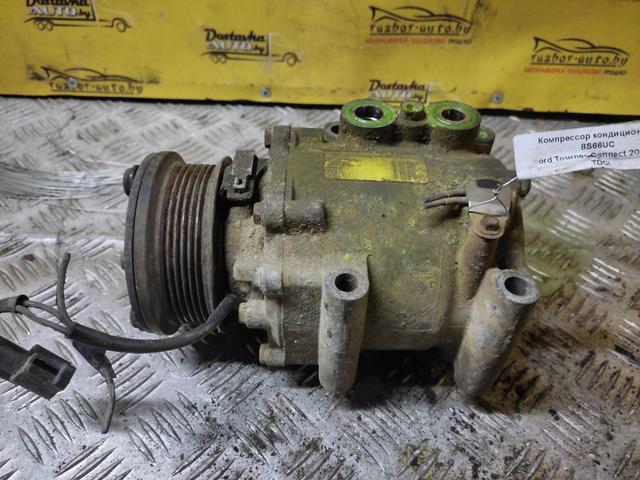 Компрессор кондиционера 8S66UC Ford Tourneo Connect