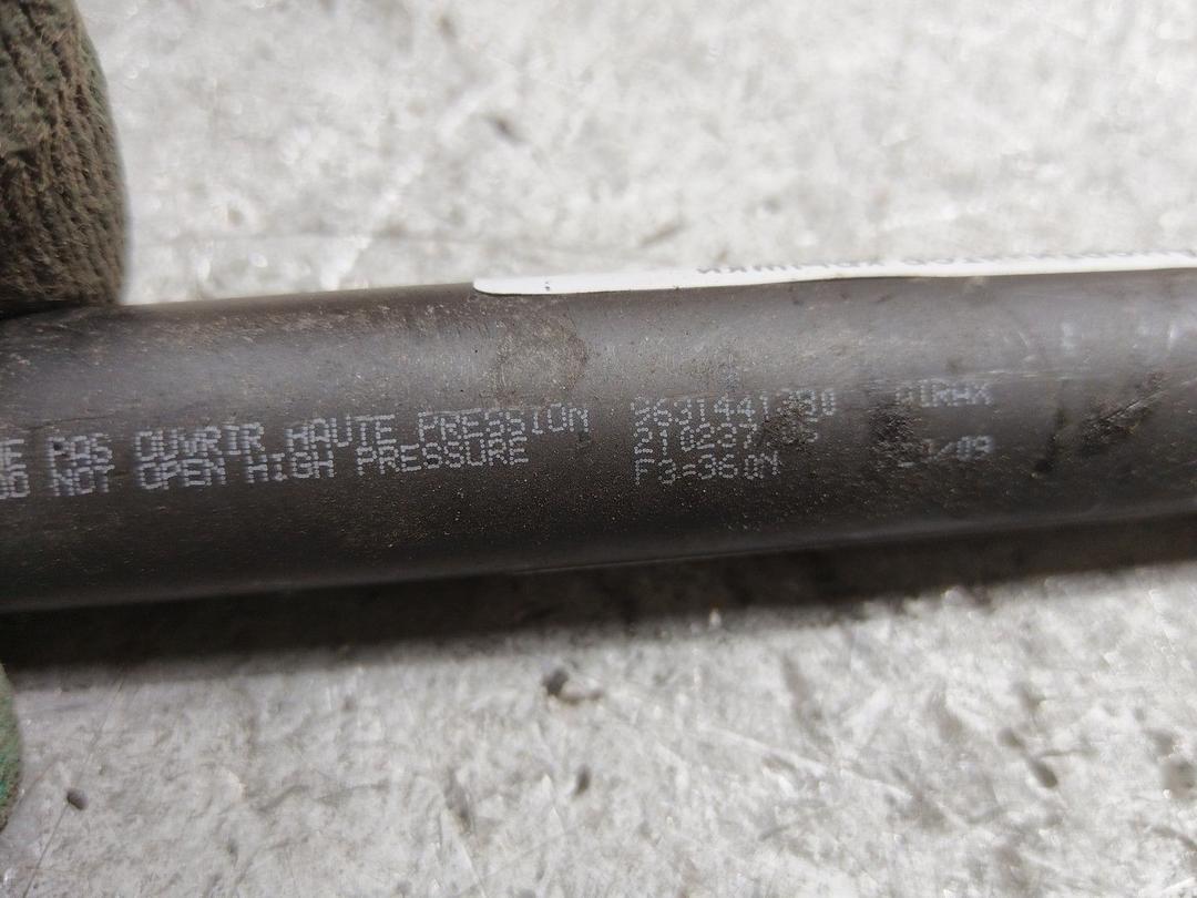 Амортизатор крышки багажника (3-5 двери) GQYFEE Peugeot 206 купить в магазине запчастей бу