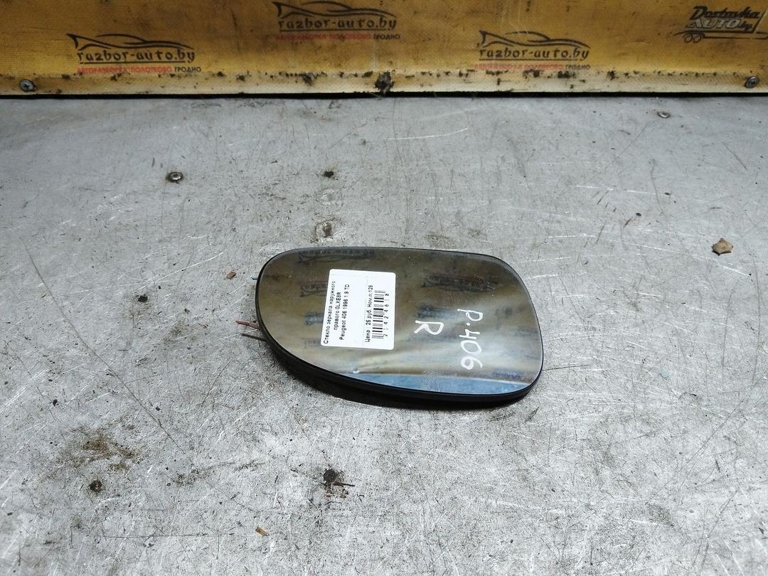 Стекло зеркала наружного правого 0LXE8R Peugeot 406