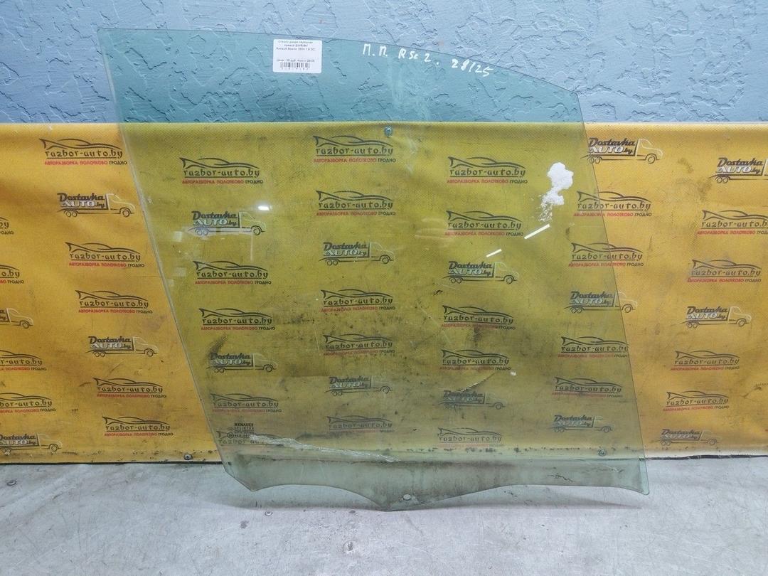Стекло двери передней правой EWRV9V Renault Scenic купить с доставкой. Огромный выбор запчастей и марок авто. У нас есть практически все.