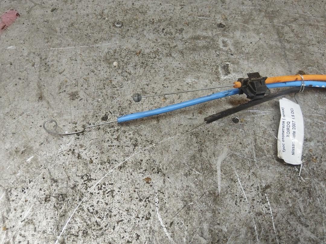 Трос отопителя (печки) XOIRDQ Nissan Note купить