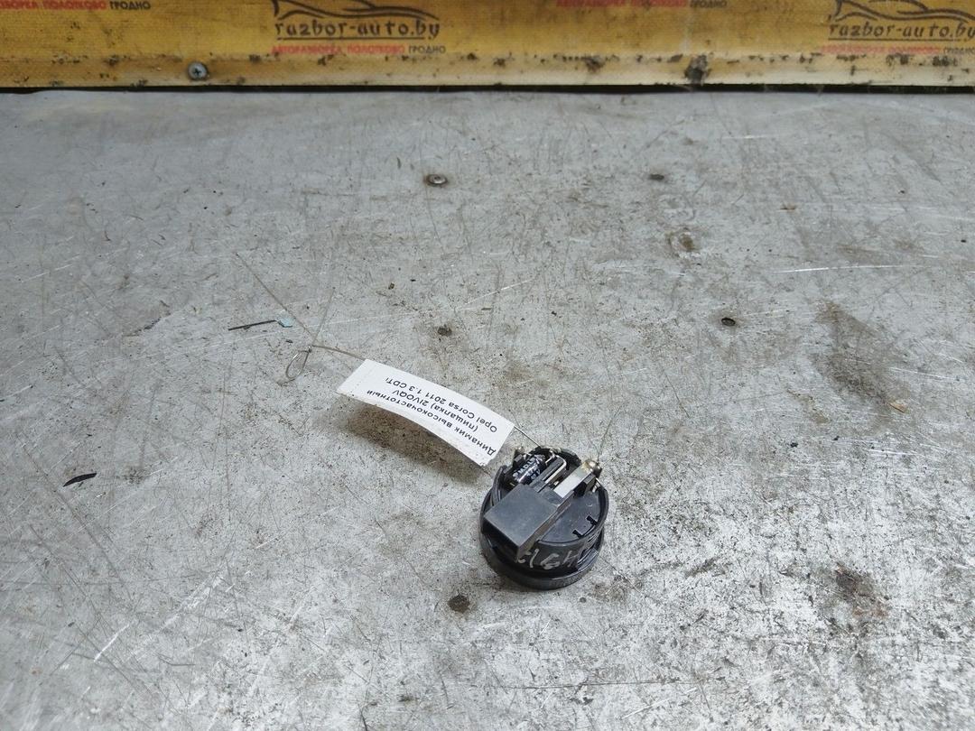 Динамик высокочастотный (пищалка) 2IVOQV Opel Corsa купить с доставкой