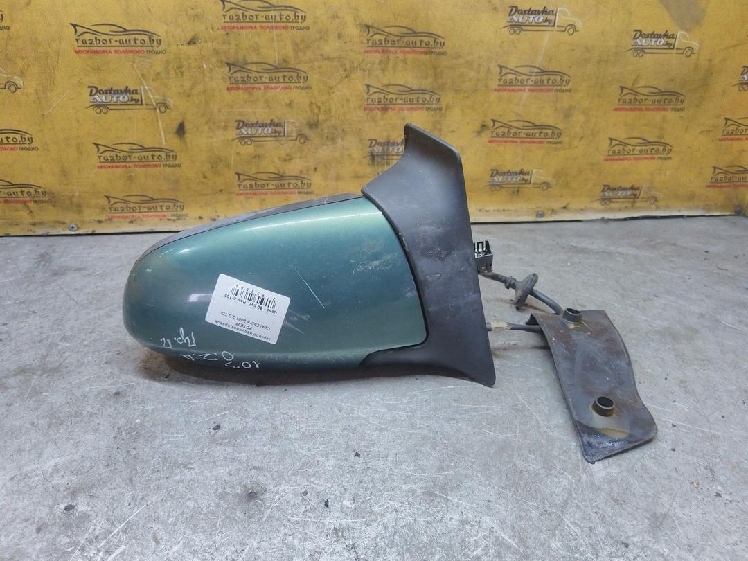 Зеркало наружное правое PDTE2F Opel Zafira купить в магазине запчастей бу
