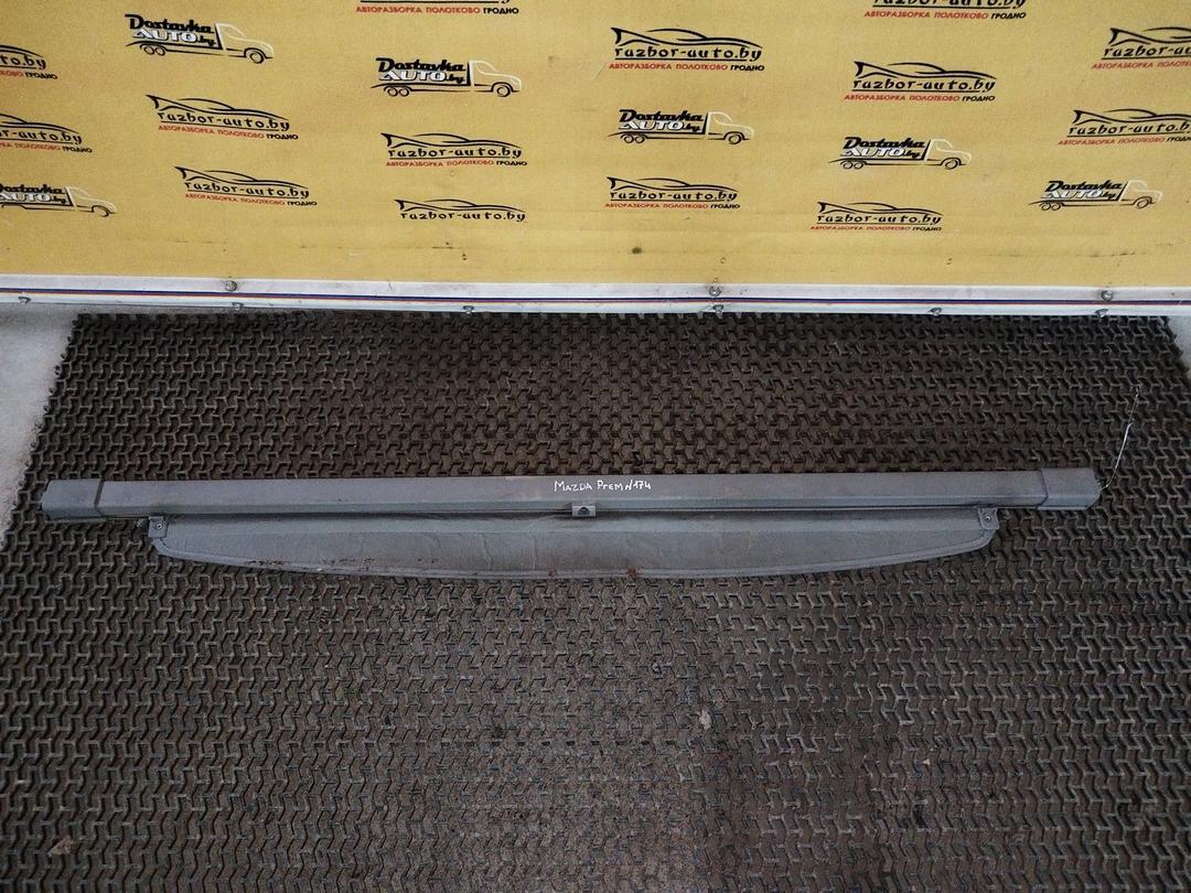 Шторка багажника HT4TJB Mazda Premacy