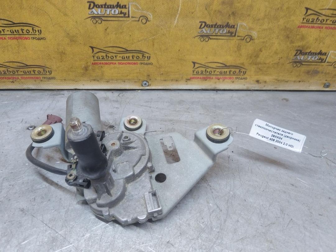 Моторчик заднего стеклоочистителя (дворника) 29XK04 Peugeot 406 купить