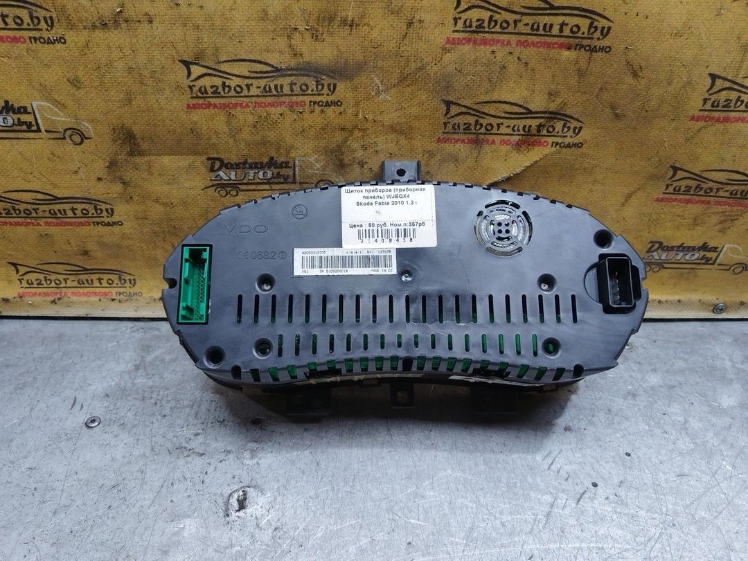 Щиток приборов (приборная панель) WJEQX4 Skoda Fabia купить в магазине запчастей бу