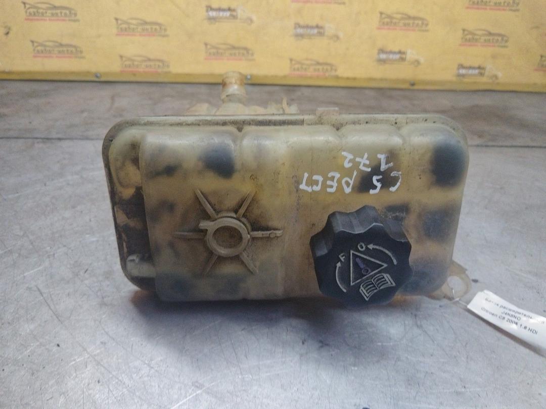 Бачок расширительный J4K8NO Citroen C5 - Фото 1