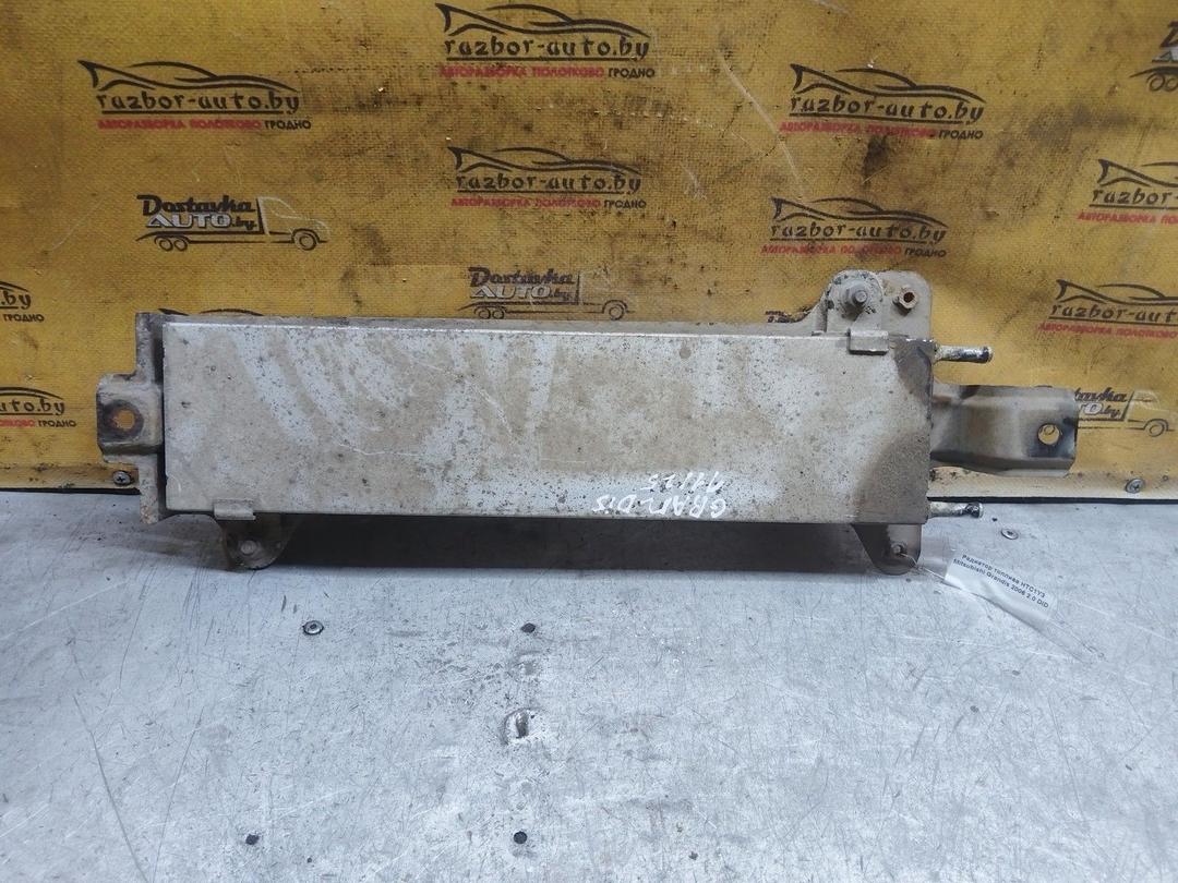 Радиатор топлива HTC1Y3 Mitsubishi Grandis