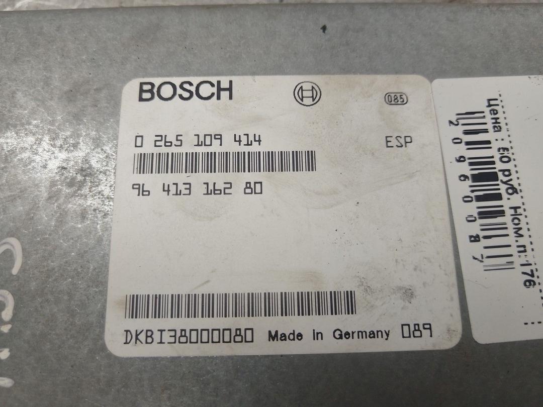 Блок управления ABS SL7X0P Peugeot 406 - Фото 4