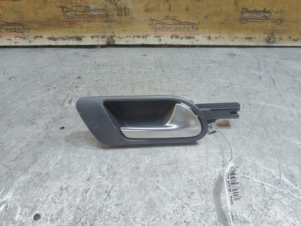 Ручка внутренняя задняя правая N45YR2 Volkswagen Jetta - Фото 1