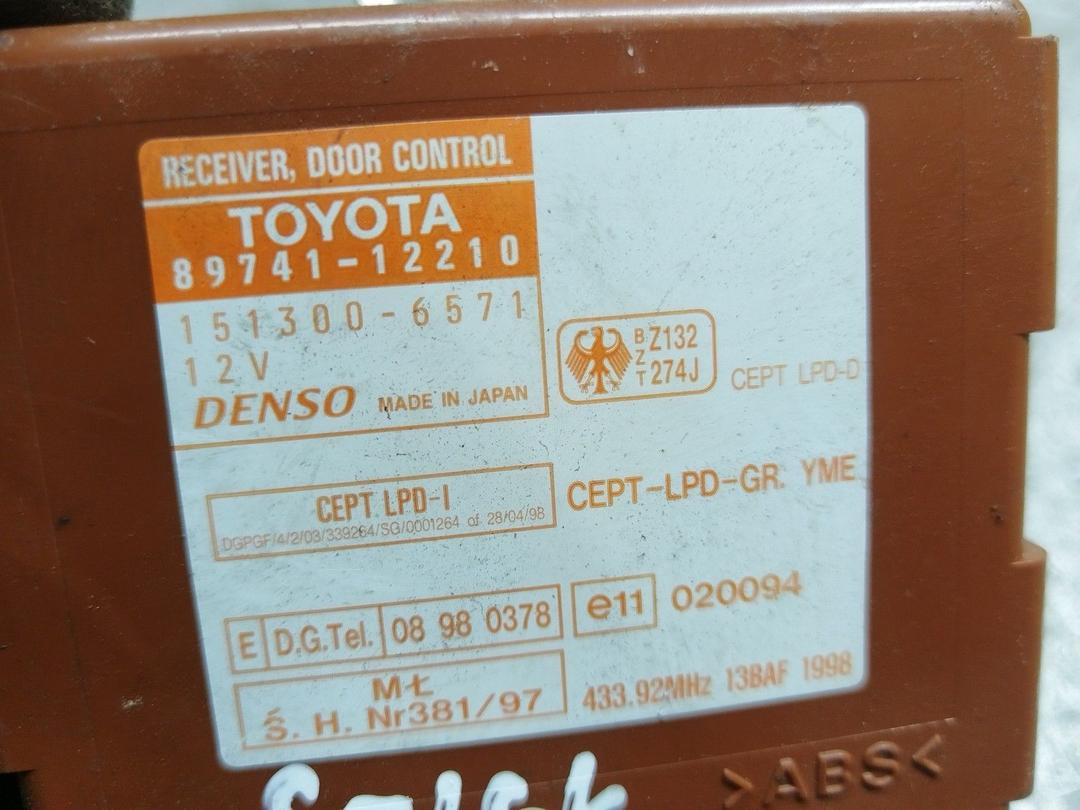 Блок управления центральным замком 5H6EGU Toyota Corolla купить