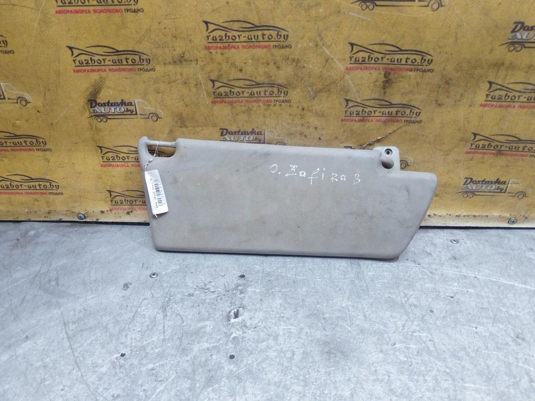 Козырек солнцезащитный ARMJF9 Opel Zafira купить на авторазборке