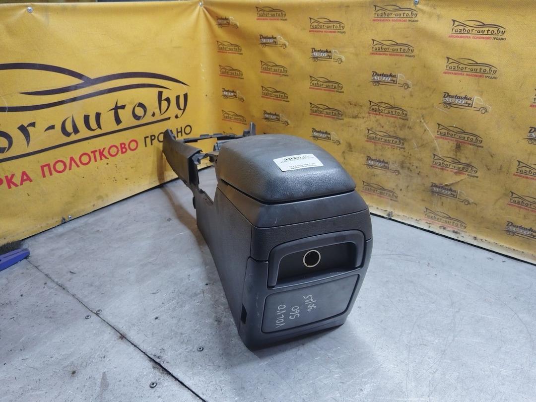 Подлокотник 7G4IRP Volvo S60 купить на авторазборке