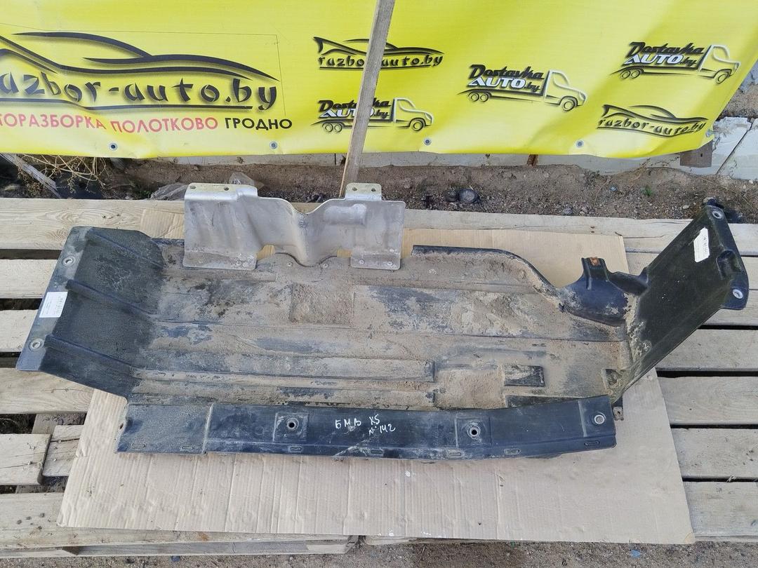 Защита топливного бака Z659MB BMW X5 E53 купить с доставкой. Огромный выбор запчастей и марок авто. У нас есть практически все.