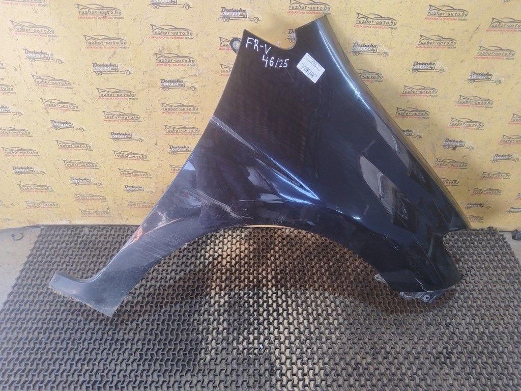 Крыло переднее правое PTEH6T Honda FR-V - Фото 1