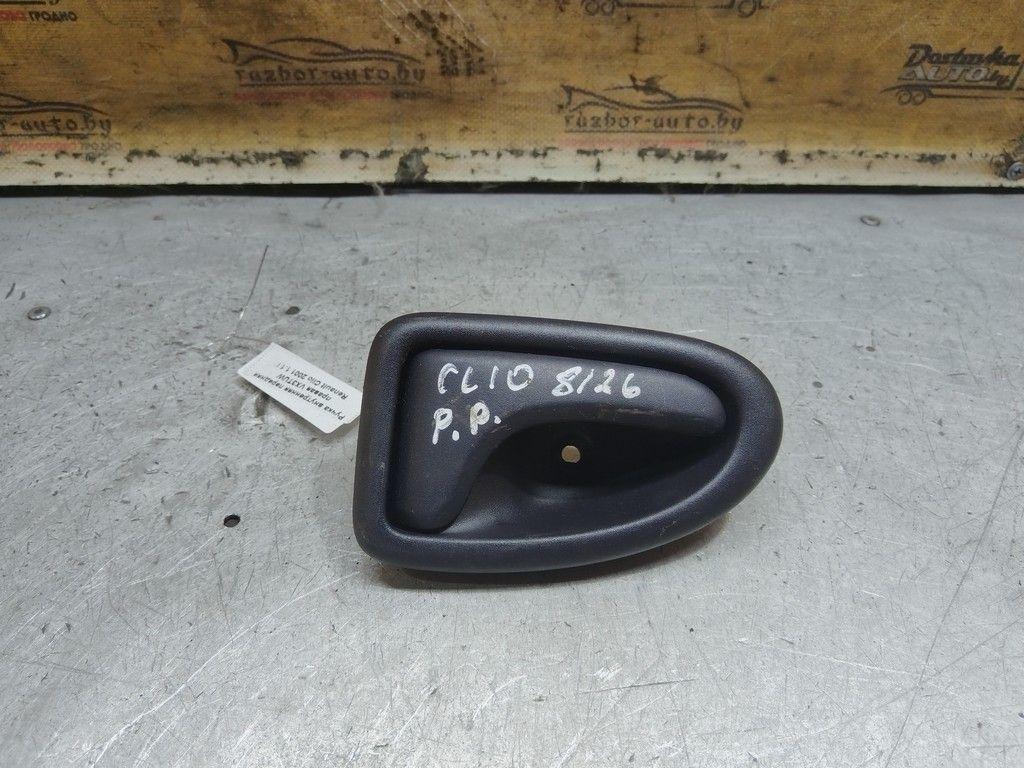 Ручка внутренняя передняя правая VX3TUW Renault Clio - Фото 1