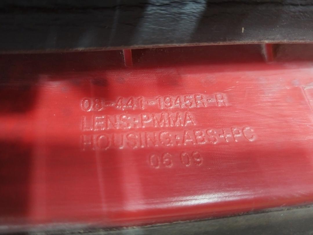 Фонарь задний правый CPCY07 Audi A4 купить с доставкой