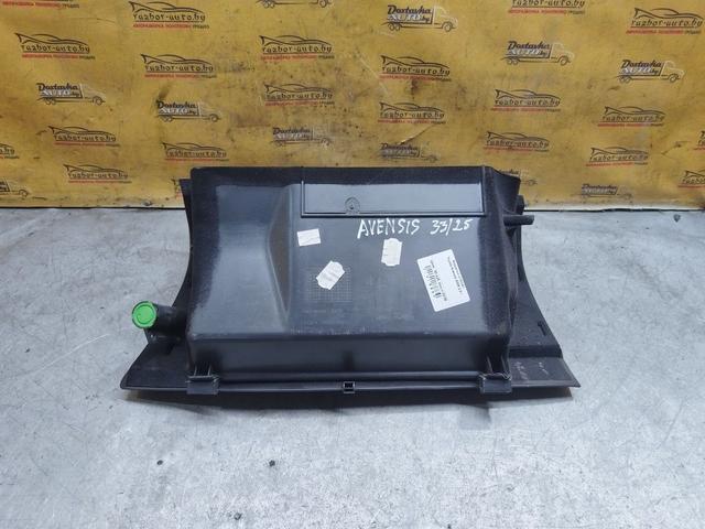 Бардачок U10W91 Toyota Avensis купить в магазине запчастей бу