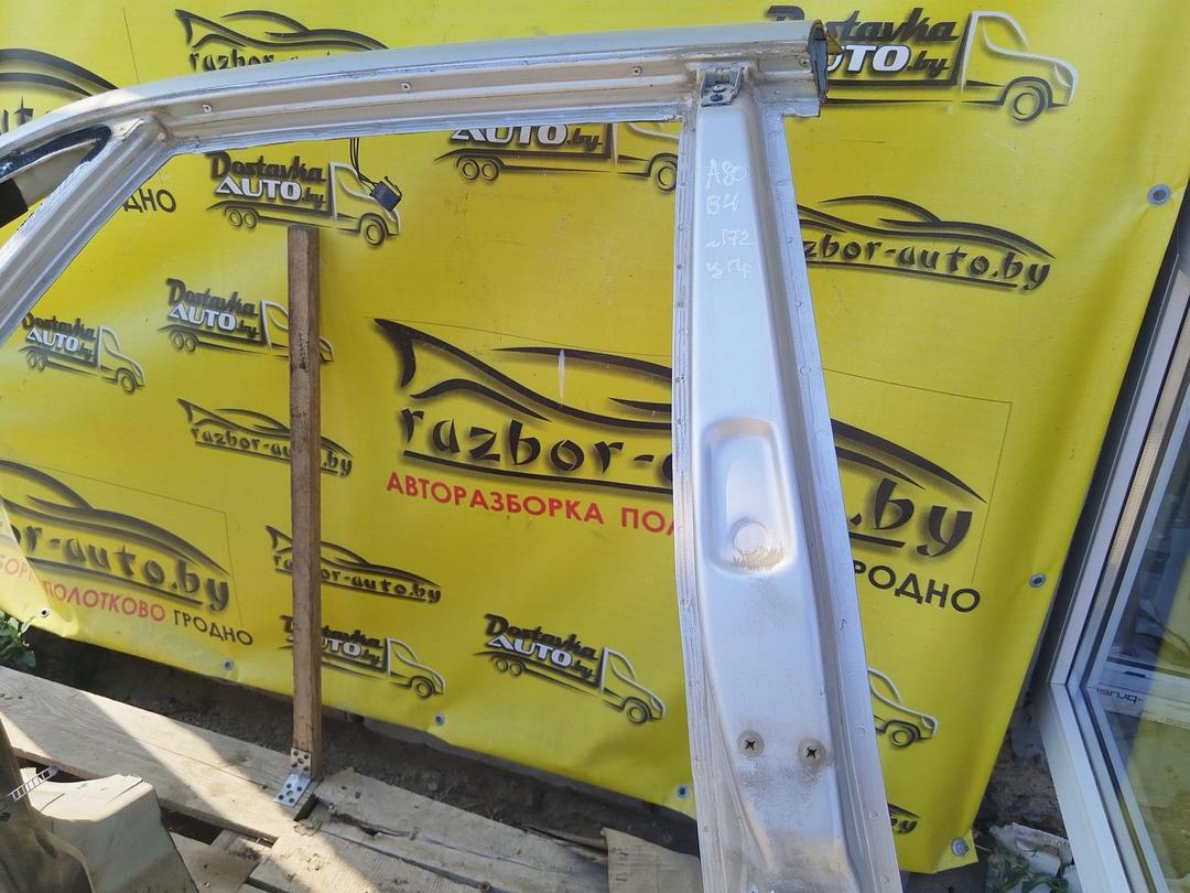 Стойка кузовная центральная правая E952GE Audi 80 купить с доставкой