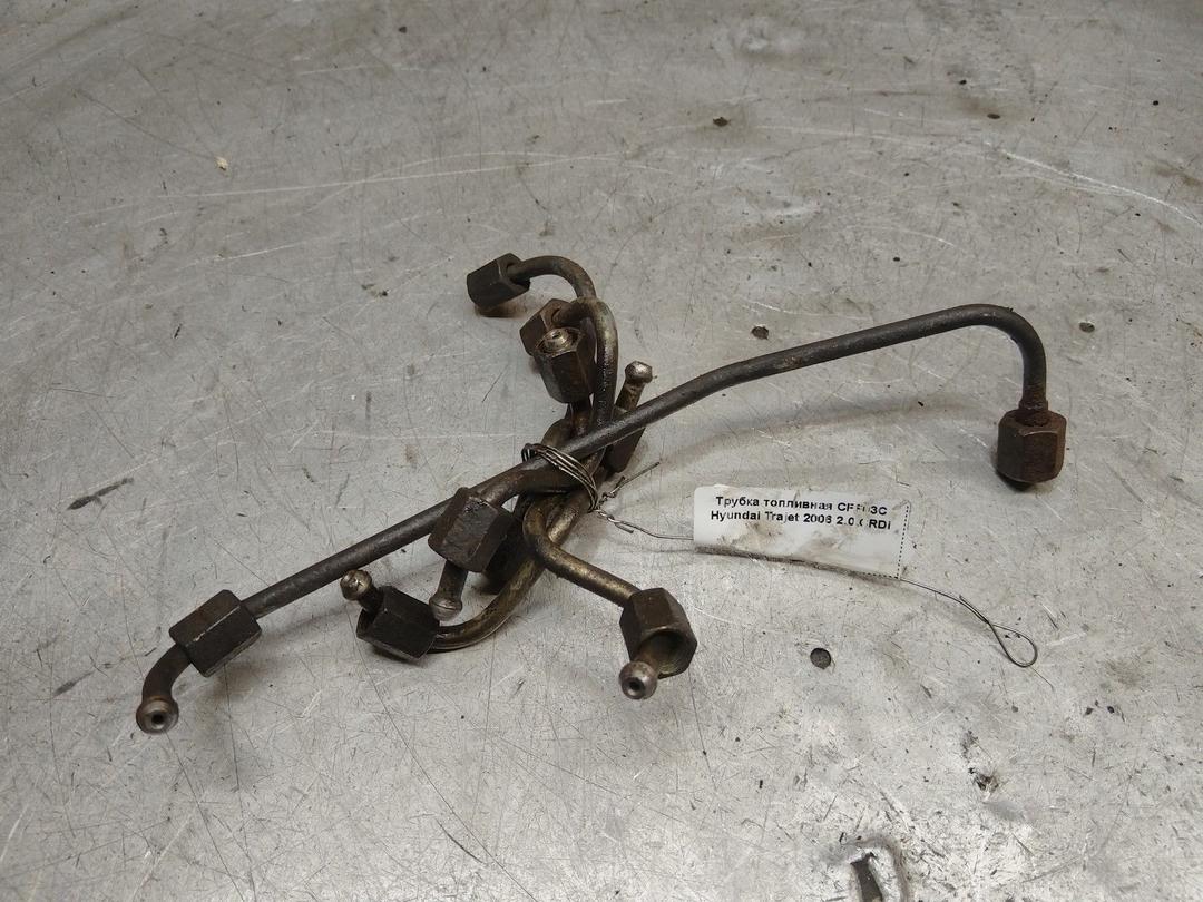 Трубка топливная CFF03C Hyundai Trajet