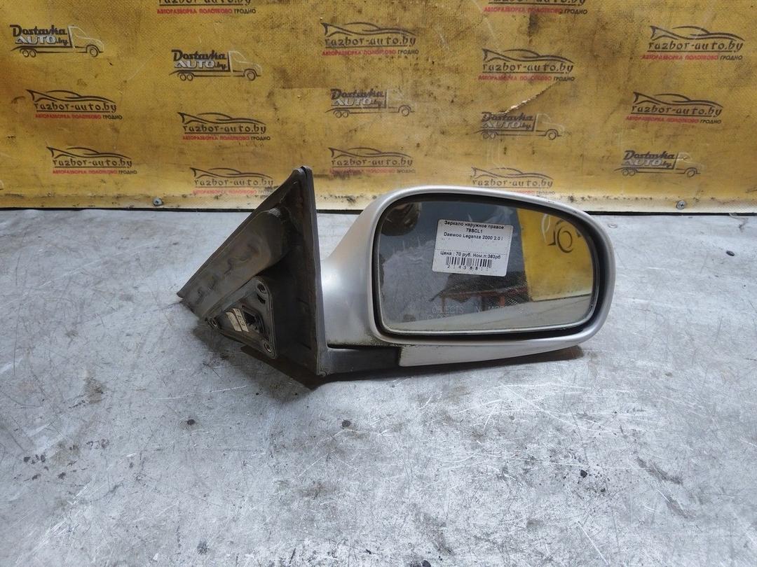 Зеркало наружное правое 79SCL1 Daewoo Leganza
