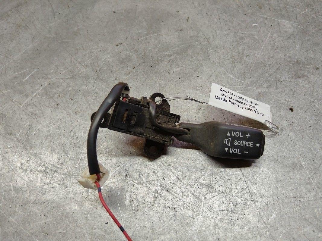 Джойстик управления мультимедиа CC2PLI Mazda Premacy