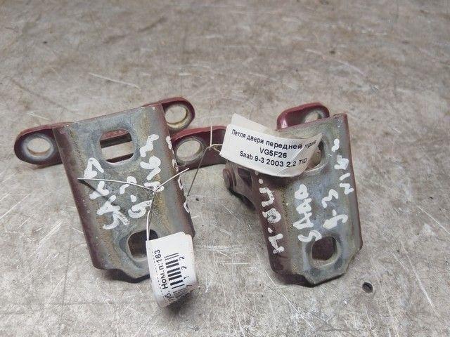 Петля двери передней правой VG5F26 Saab 9-3 - Фото 2