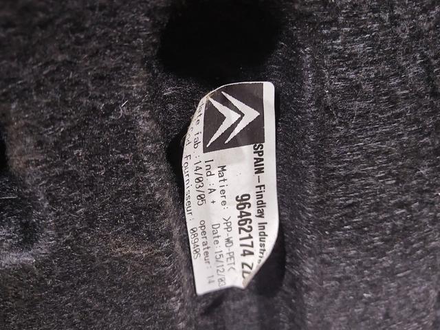 Полка багажника 8WB5Z8 Citroen C4 купить с доставкой