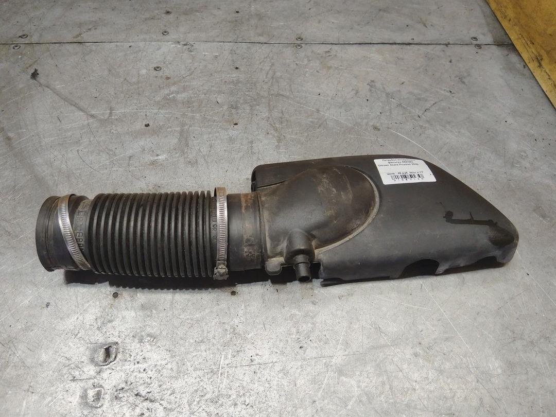 Патрубок воздушного фильтра 66ZQB3 Citroen Xsara Picasso - Фото 1