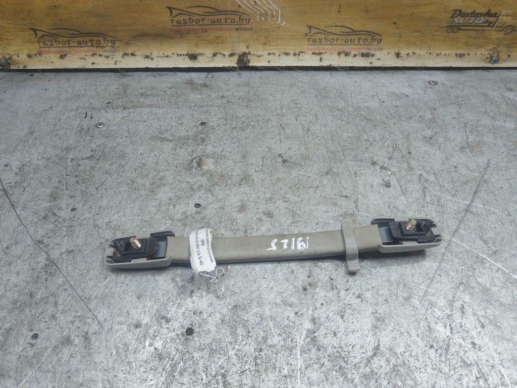 Ручка внутренняя потолочная 3G6P26 Toyota Corolla - Фото 3