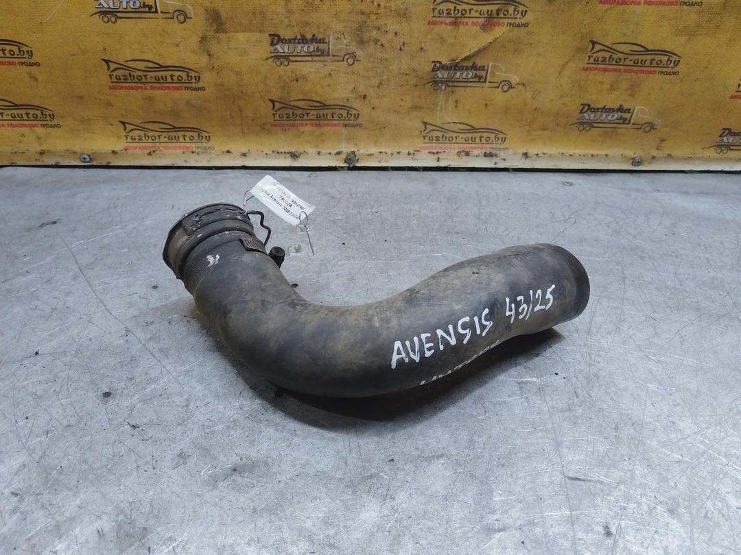 Патрубок интеркулера T5UQZR Toyota Avensis купить с доставкой