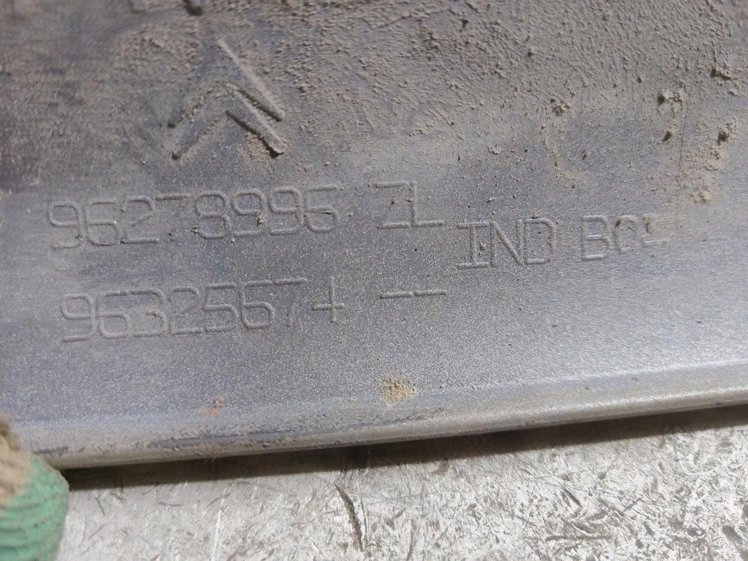 Молдинг двери передней правой YDEIFG Citroen C5 купить с доставкой