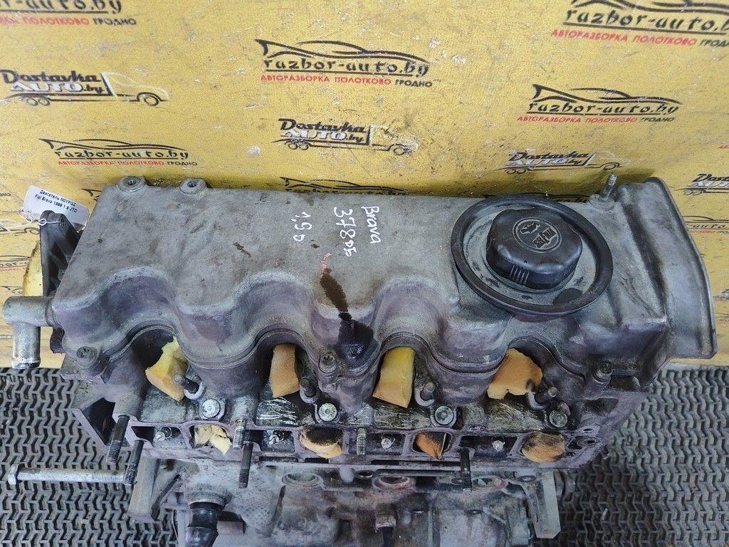 Двигатель N0YPGZ Fiat  - Фото 2