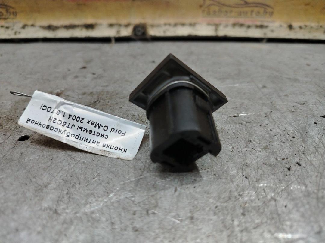 Кнопка антипробуксовочной системы JT5C2H Ford C-Max - Фото 3