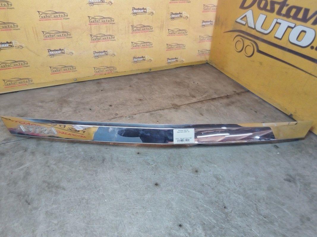 Бленда 7EEY2N Opel Astra