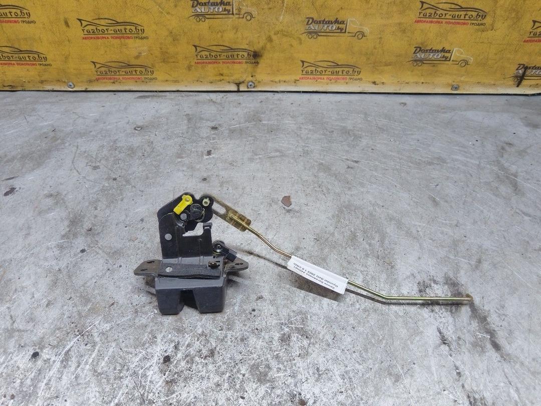 Замок багажника 44ZH81 Hyundai Getz купить с доставкой