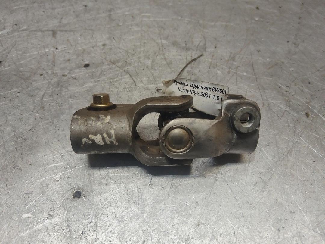 Рулевой карданчик 8W60LU Honda HR-V