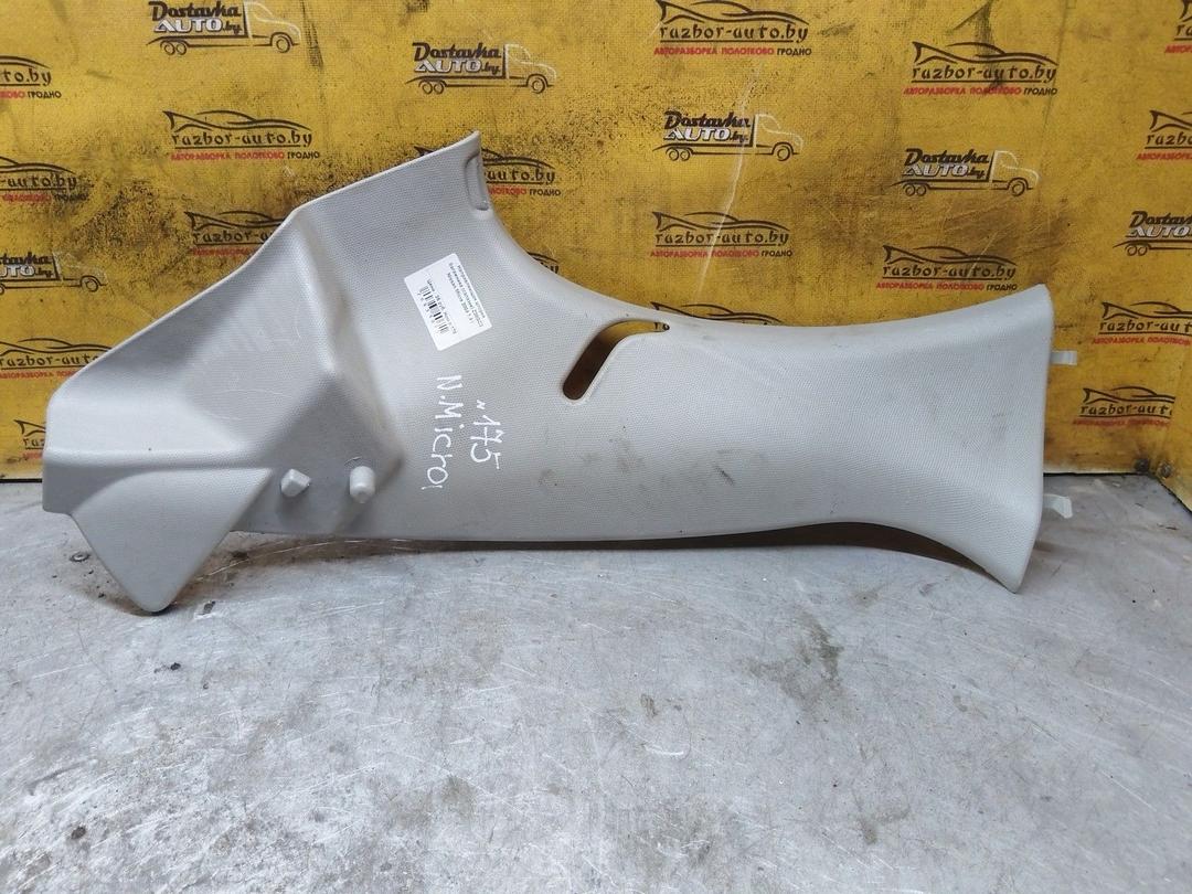 Направляющая шторки багажника (салазки) Z38GC3 Nissan Micra