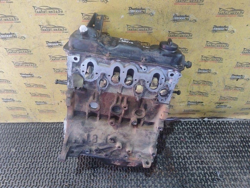 Двигатель E8Z08E Audi 80 - Фото 11