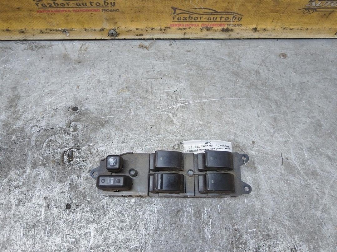 Блок управления стеклоподъемниками 9EERRX Toyota Corolla Verso