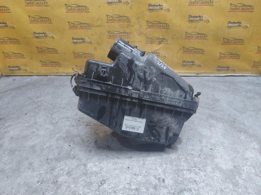 Корпус воздушного фильтра D7OM90 Toyota Corolla - Фото 7