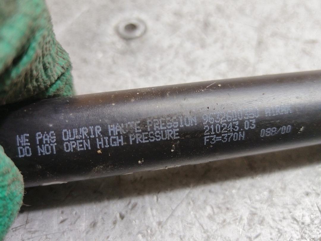 Амортизатор крышки багажника (3-5 двери) 5XZLX1 Peugeot 607 купить в магазине запчастей бу