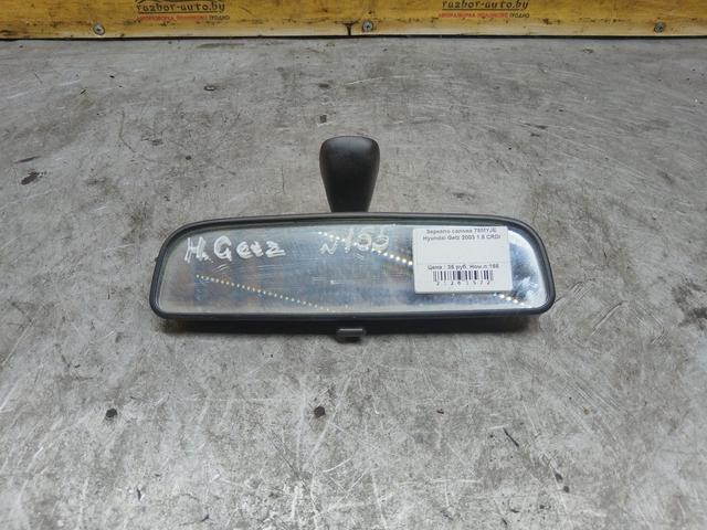 Зеркало салона 78MYJE Hyundai Getz - Фото 1